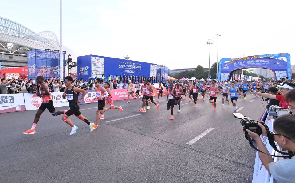 还有无与伦 还有无与伦