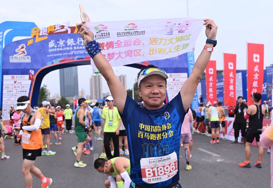 沈阳马拉松, 王江, src 沈阳马拉松, 王江, src