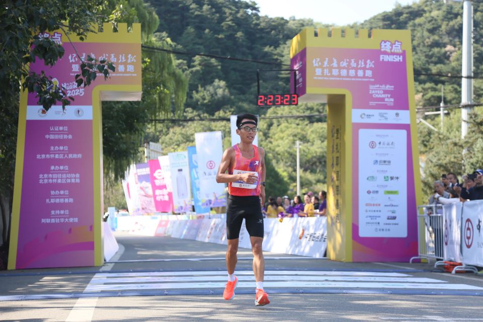 极高要求 极高要求