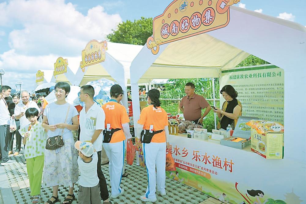 据悉, 的热情, NeXPO 据悉, 的热情, NeXPO