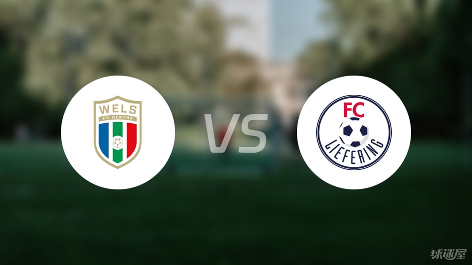 弗宁, 勃兰特 弗宁, 勃兰特