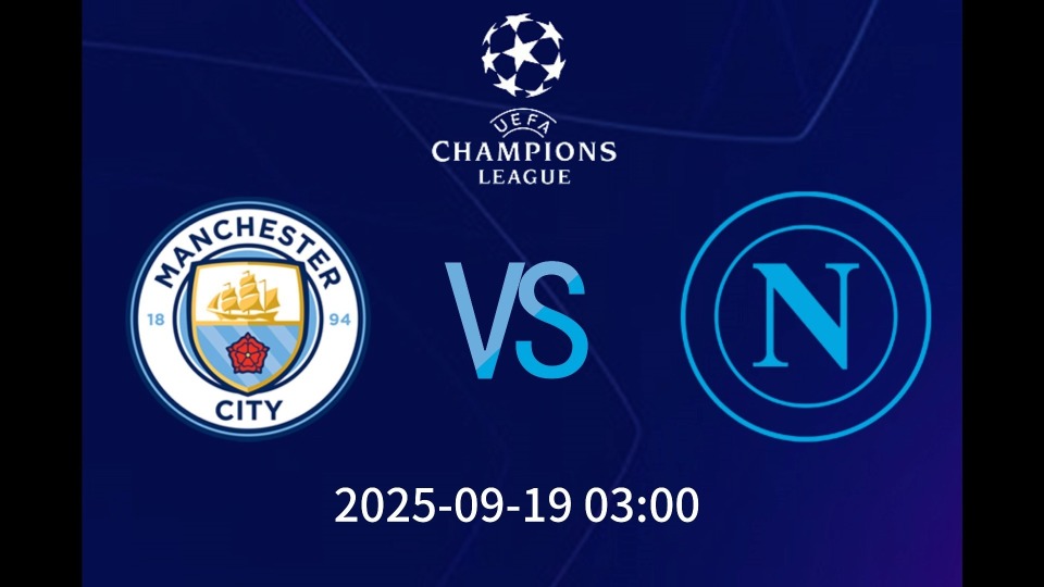 连败, 员中仅次于, 的较量 连败, 员中仅次于, 的较量