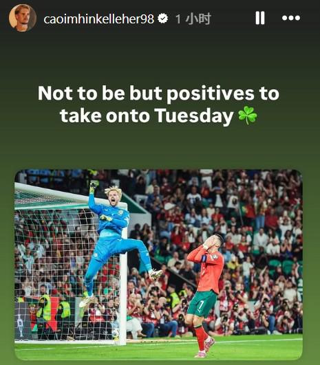 利物浦, ed 利物浦, ed