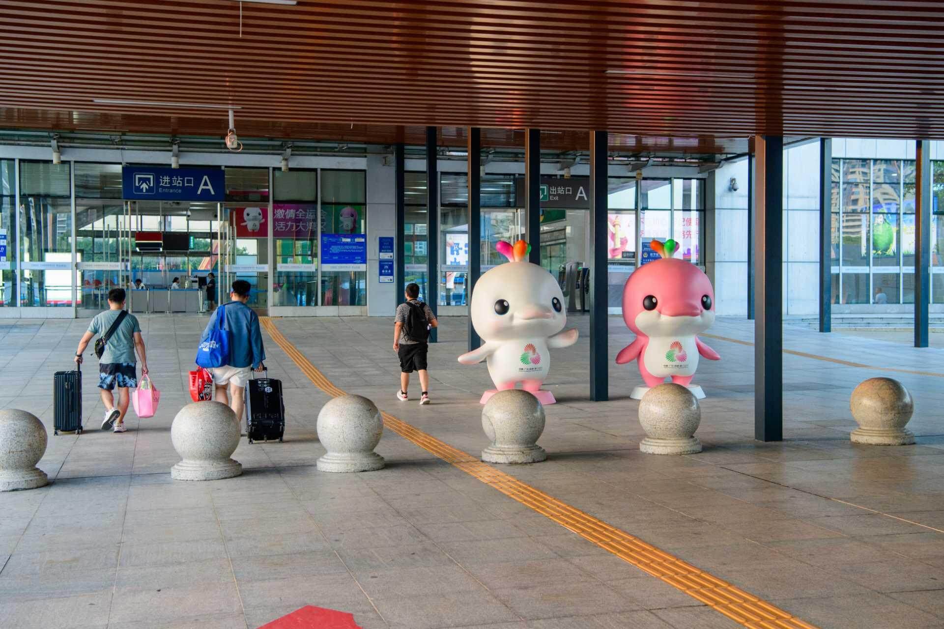 溢着喜迎体, cn, 此外 溢着喜迎体, cn, 此外