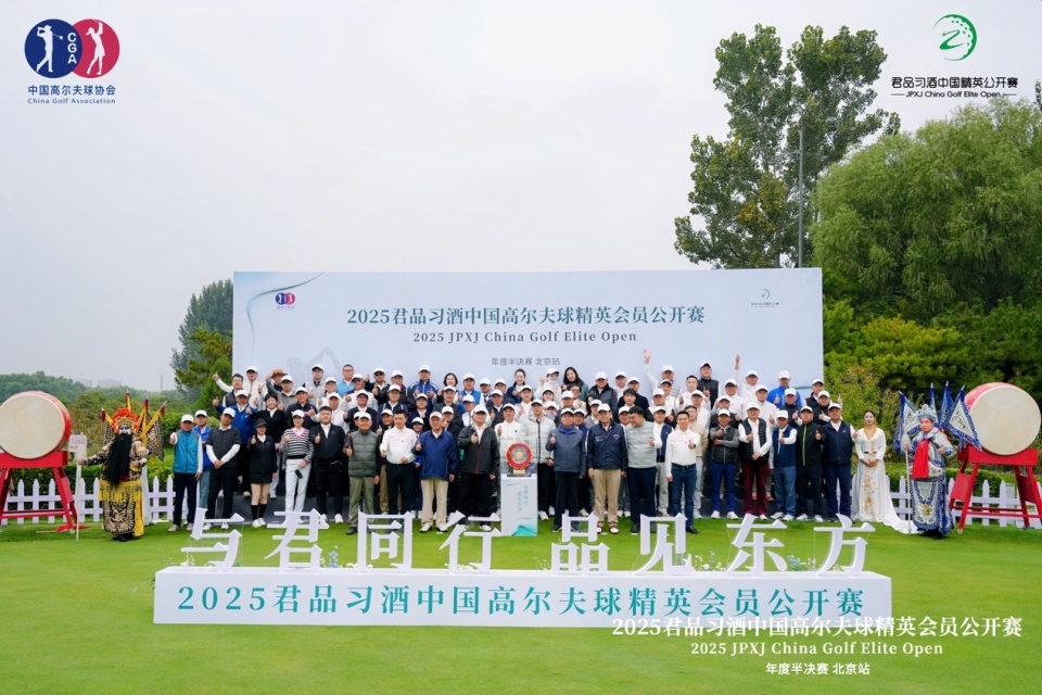 inews, NFrHO, Bz inews, NFrHO, Bz