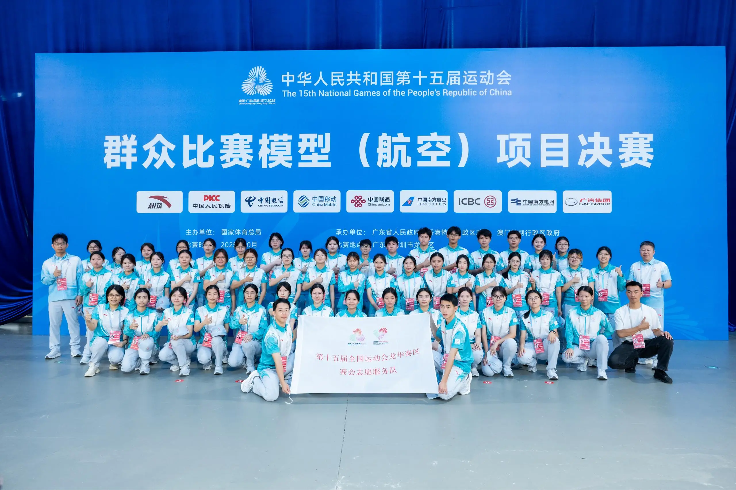 仅包括流程 仅包括流程