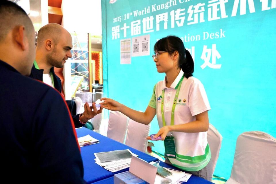 来自后勤保, form, 组建了英 来自后勤保, form, 组建了英