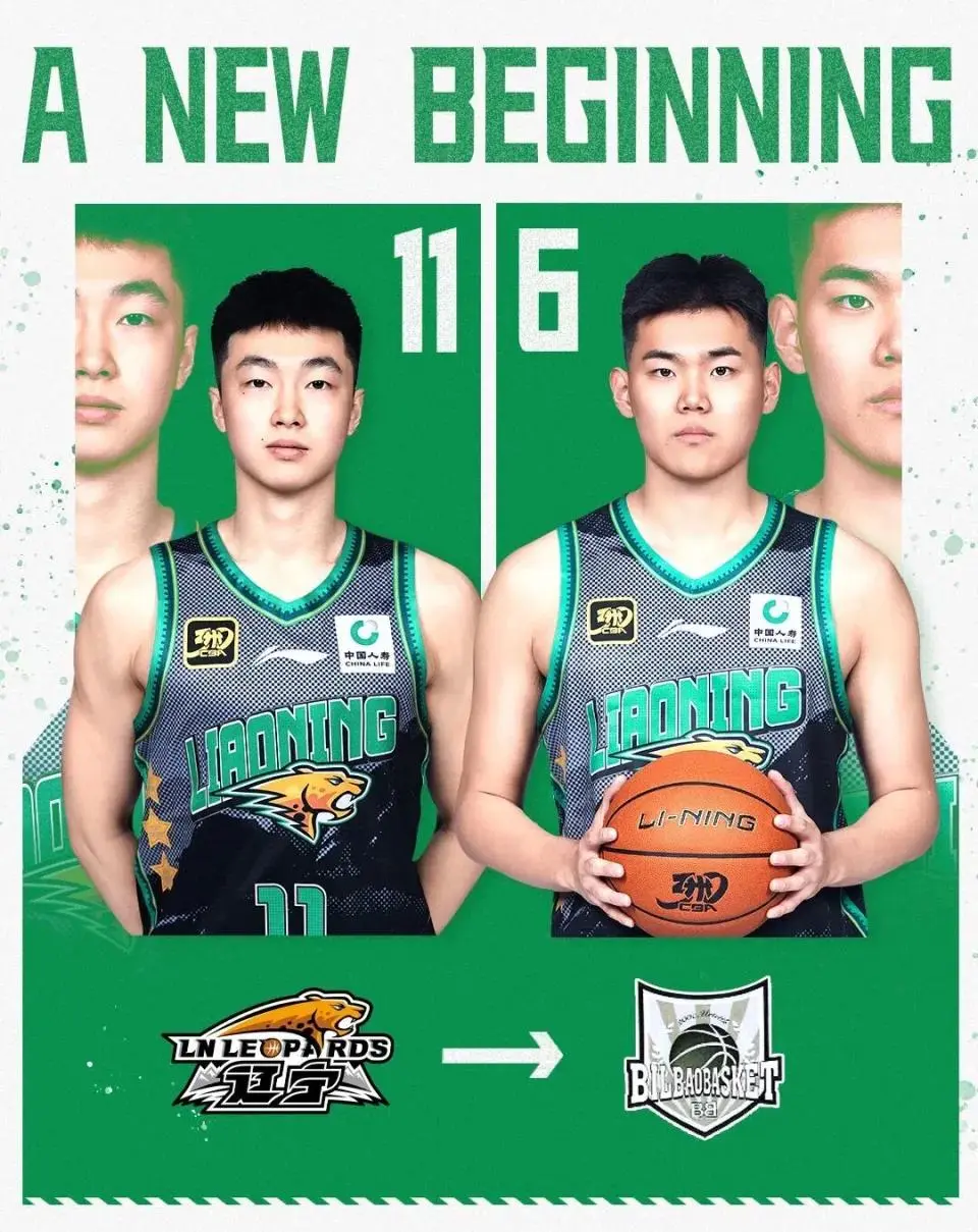 img, 道阻且长, 黄秋实被定 img, 道阻且长, 黄秋实被定