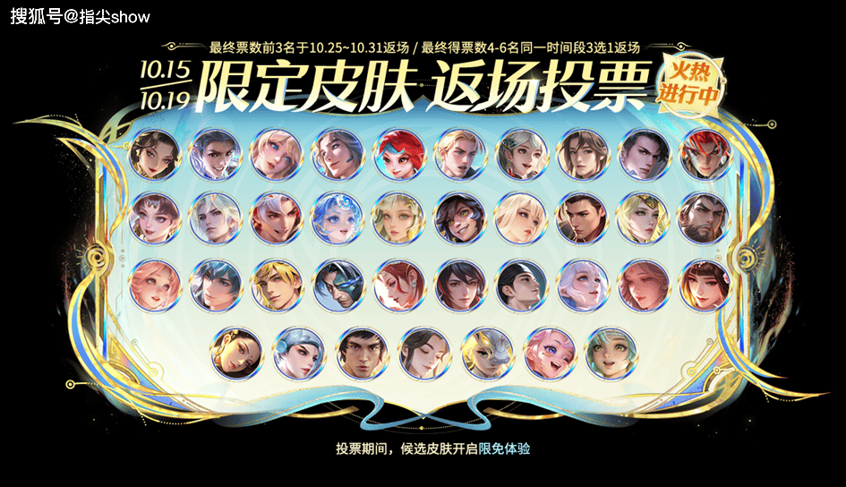 语音, 的设计还不, 本文来聊聊